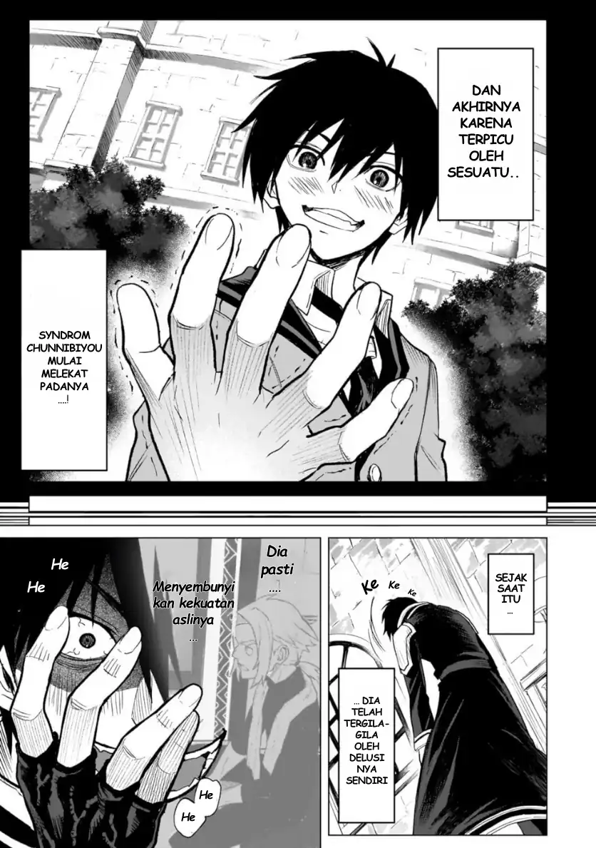 Jibun Wo SSS Kyuda to Omoikondeiru C Kyu Majutsu Gakusei Chapter 1 - halaman 28