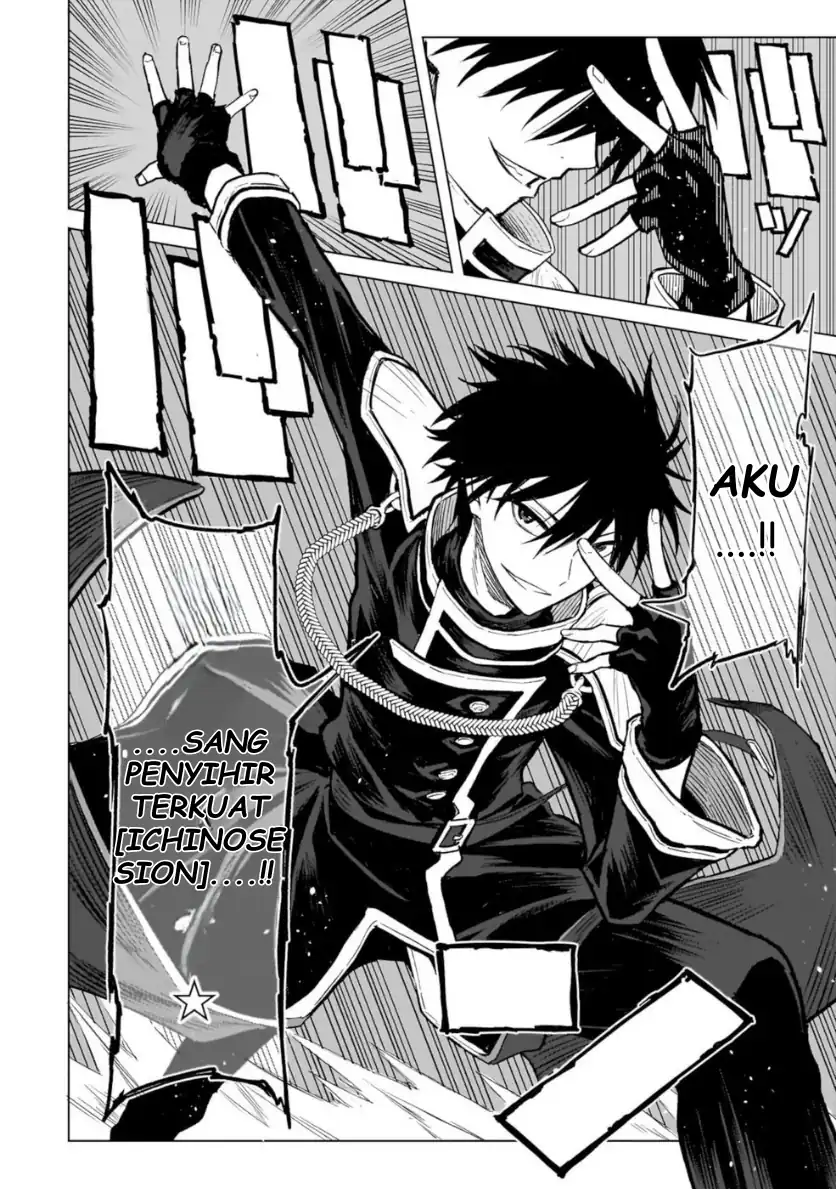 Jibun Wo SSS Kyuda to Omoikondeiru C Kyu Majutsu Gakusei Chapter 1 - halaman 29
