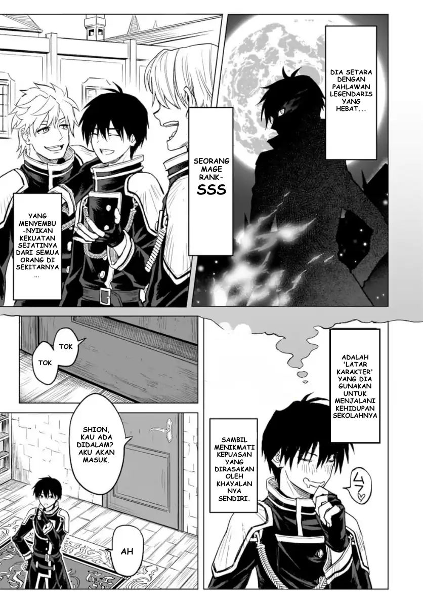 Jibun Wo SSS Kyuda to Omoikondeiru C Kyu Majutsu Gakusei Chapter 1 - halaman 30