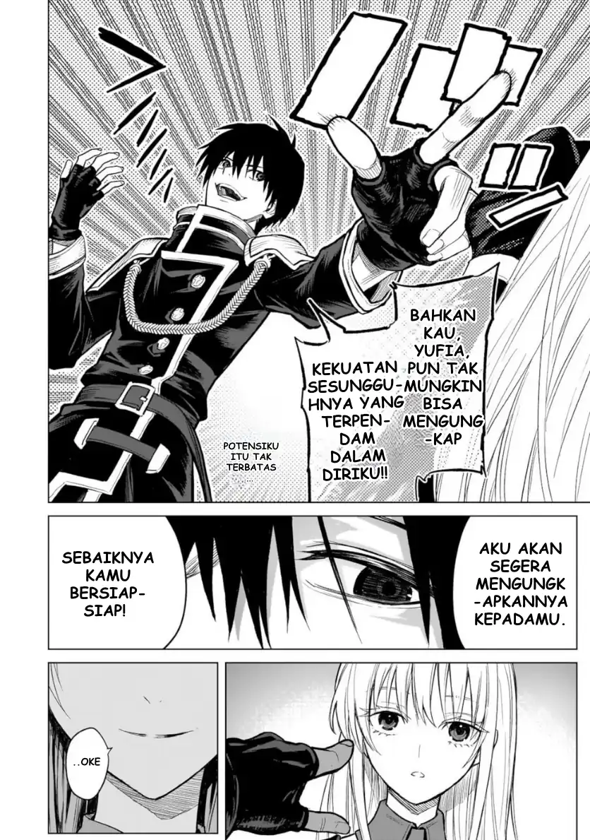 Jibun Wo SSS Kyuda to Omoikondeiru C Kyu Majutsu Gakusei Chapter 1 - halaman 33
