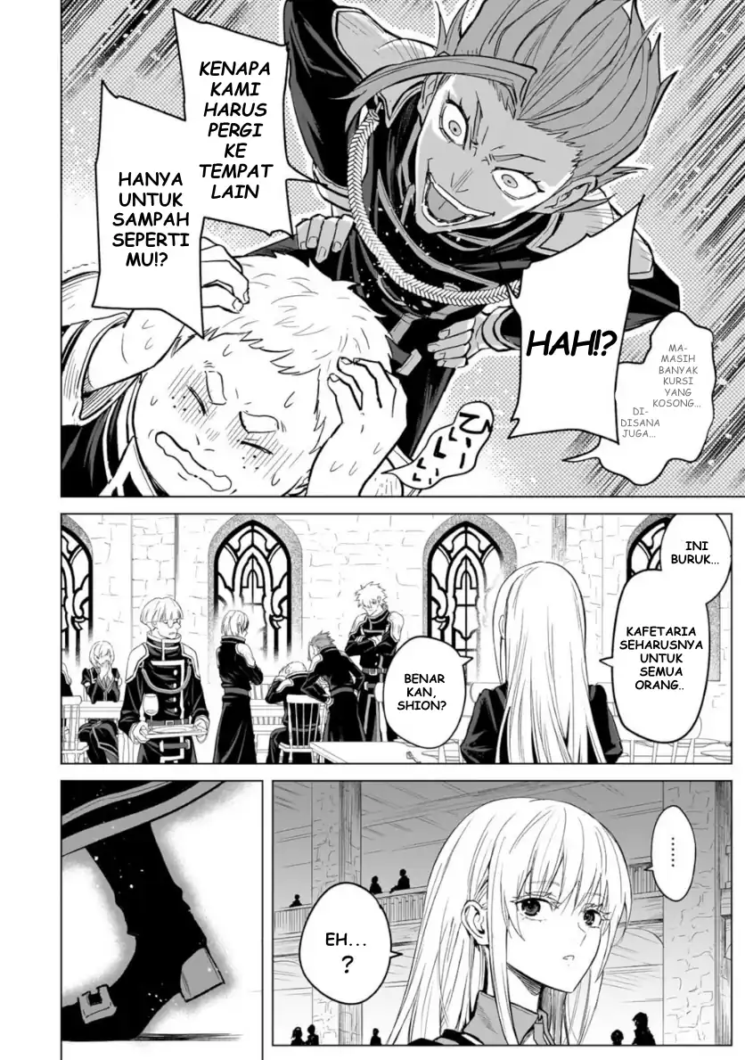 Jibun Wo SSS Kyuda to Omoikondeiru C Kyu Majutsu Gakusei Chapter 1 - halaman 37
