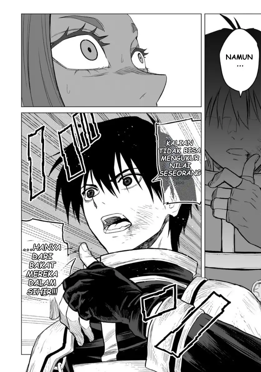 Jibun Wo SSS Kyuda to Omoikondeiru C Kyu Majutsu Gakusei Chapter 1 - halaman 41