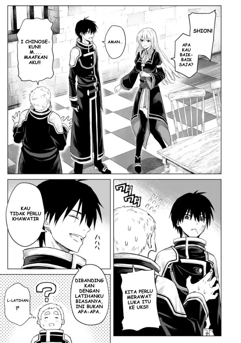 Jibun Wo SSS Kyuda to Omoikondeiru C Kyu Majutsu Gakusei Chapter 1 - halaman 46