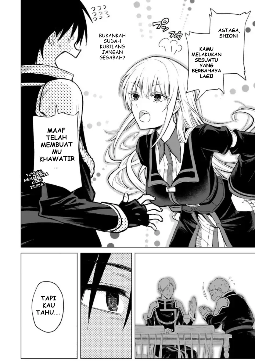 Jibun Wo SSS Kyuda to Omoikondeiru C Kyu Majutsu Gakusei Chapter 1 - halaman 47