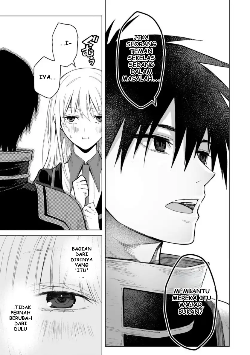 Jibun Wo SSS Kyuda to Omoikondeiru C Kyu Majutsu Gakusei Chapter 1 - halaman 48