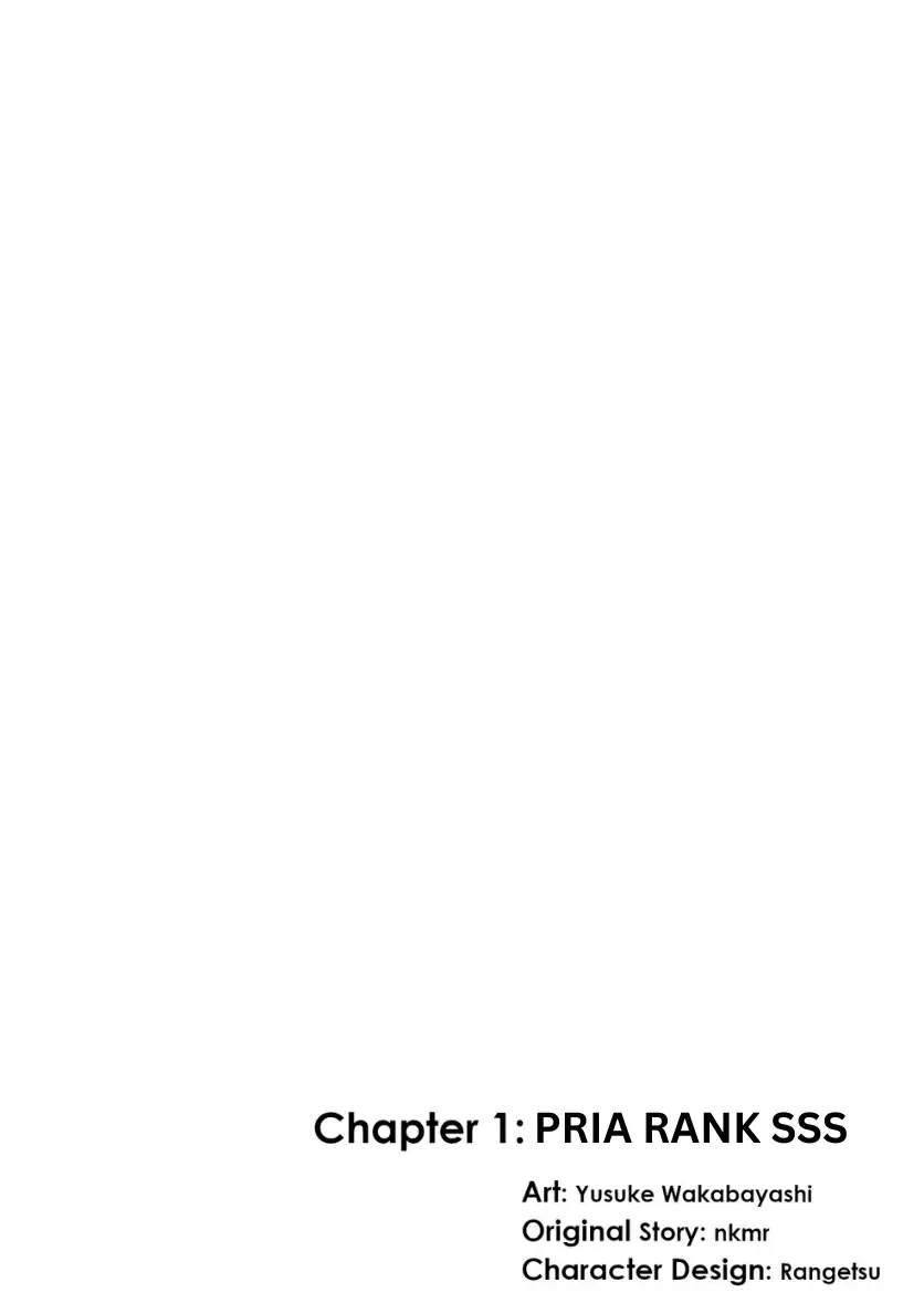 Jibun Wo SSS Kyuda to Omoikondeiru C Kyu Majutsu Gakusei Chapter 1 - halaman 5