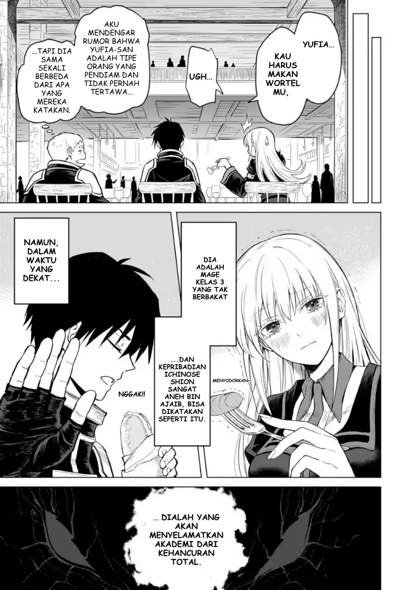 Jibun Wo SSS Kyuda to Omoikondeiru C Kyu Majutsu Gakusei Chapter 1 - halaman 52