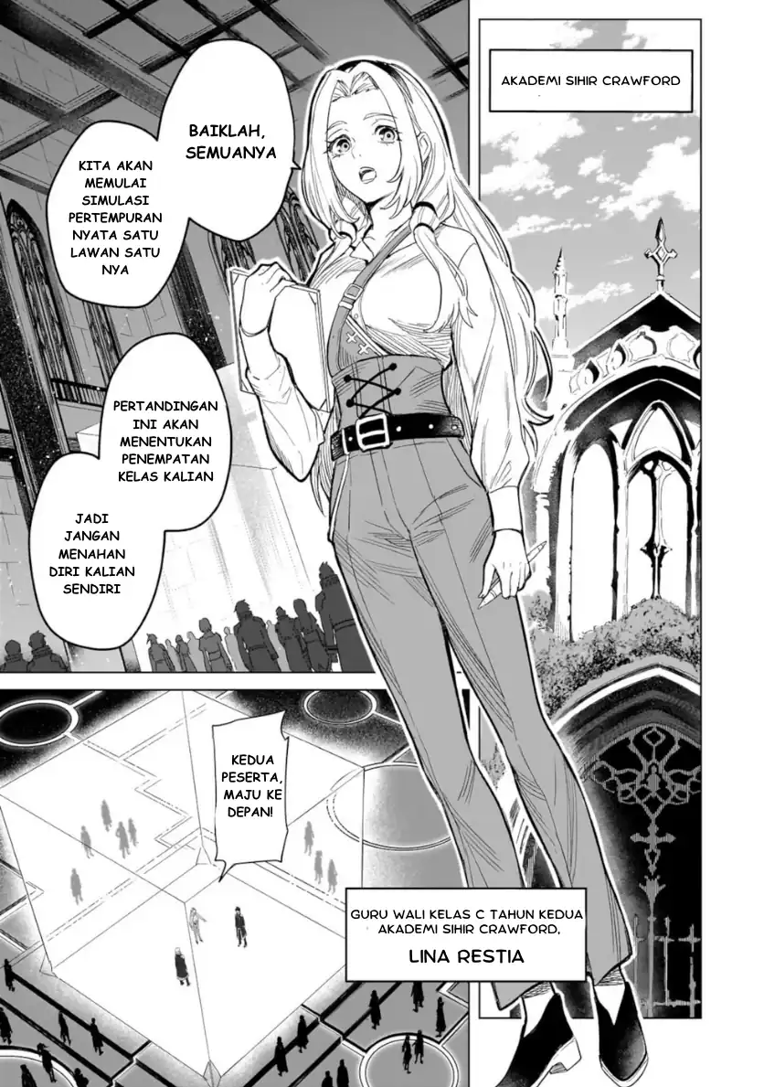 Jibun Wo SSS Kyuda to Omoikondeiru C Kyu Majutsu Gakusei Chapter 1 - halaman 6