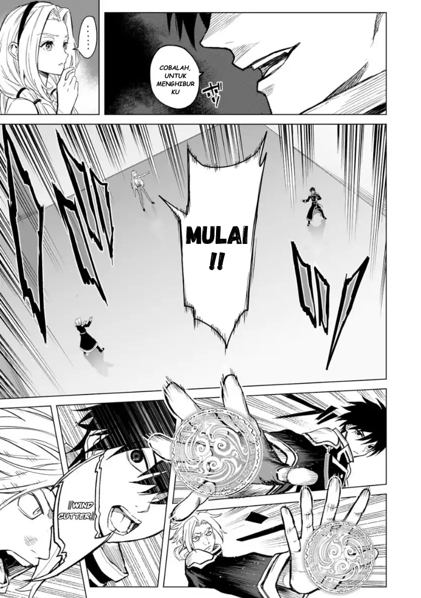 Jibun Wo SSS Kyuda to Omoikondeiru C Kyu Majutsu Gakusei Chapter 1 - halaman 8