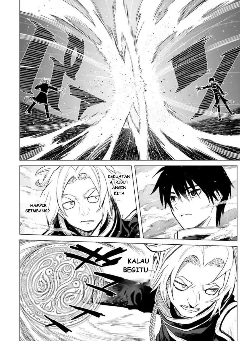 Jibun Wo SSS Kyuda to Omoikondeiru C Kyu Majutsu Gakusei Chapter 1 - halaman 9
