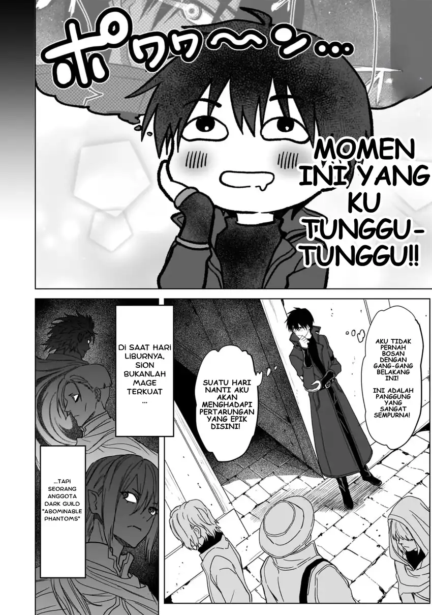 Jibun Wo SSS Kyuda to Omoikondeiru C Kyu Majutsu Gakusei Chapter 2 - halaman 12