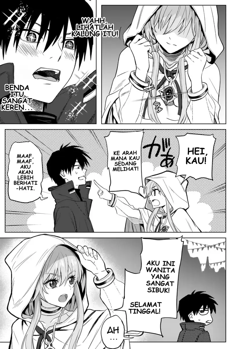 Jibun Wo SSS Kyuda to Omoikondeiru C Kyu Majutsu Gakusei Chapter 2 - halaman 15