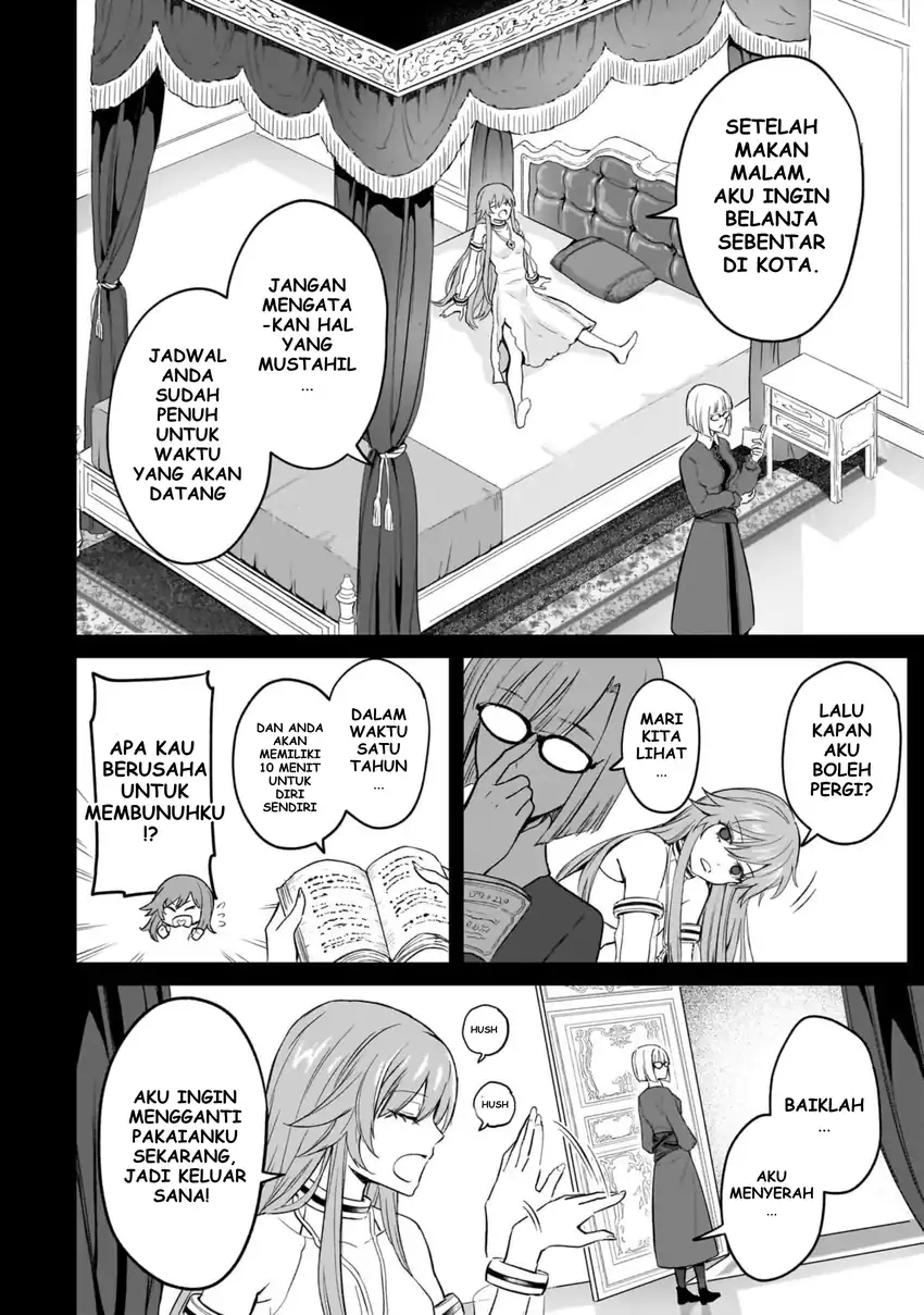 Jibun Wo SSS Kyuda to Omoikondeiru C Kyu Majutsu Gakusei Chapter 2 - halaman 20