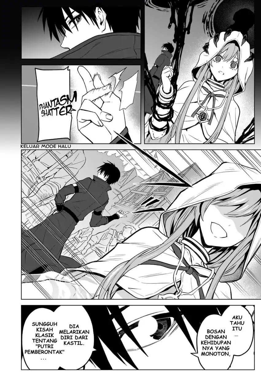 Jibun Wo SSS Kyuda to Omoikondeiru C Kyu Majutsu Gakusei Chapter 2 - halaman 22