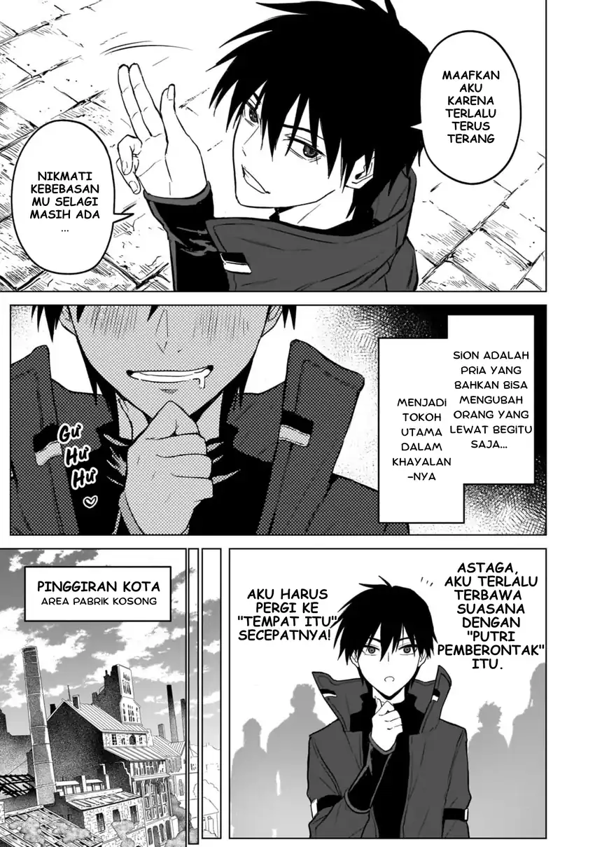 Jibun Wo SSS Kyuda to Omoikondeiru C Kyu Majutsu Gakusei Chapter 2 - halaman 23