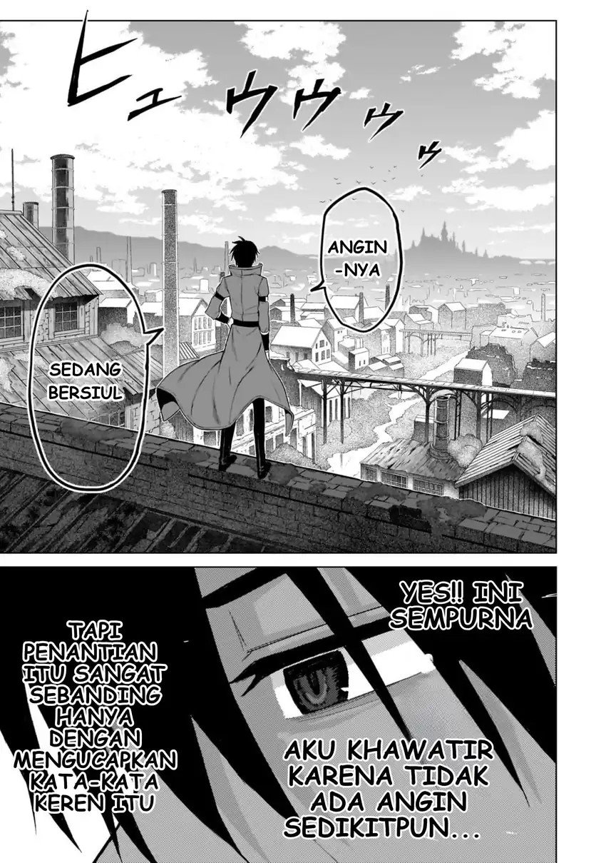 Jibun Wo SSS Kyuda to Omoikondeiru C Kyu Majutsu Gakusei Chapter 2 - halaman 25