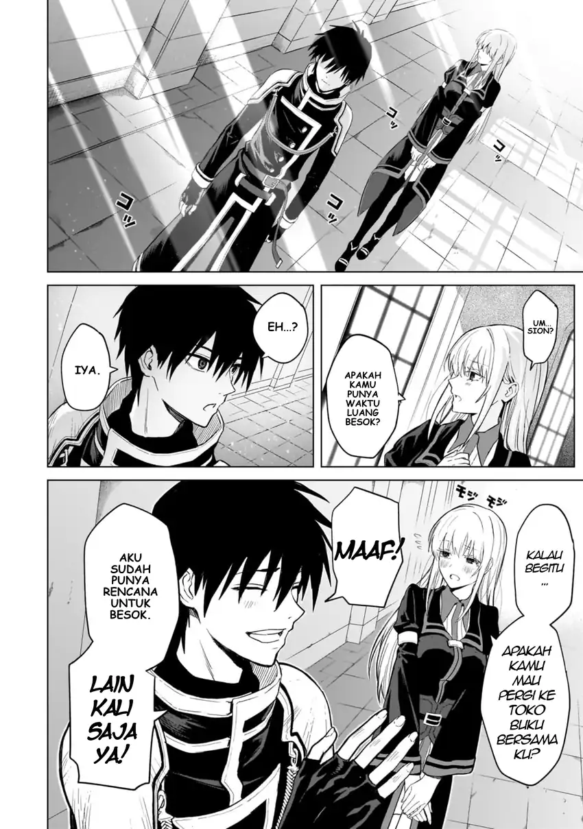 Jibun Wo SSS Kyuda to Omoikondeiru C Kyu Majutsu Gakusei Chapter 2 - halaman 4