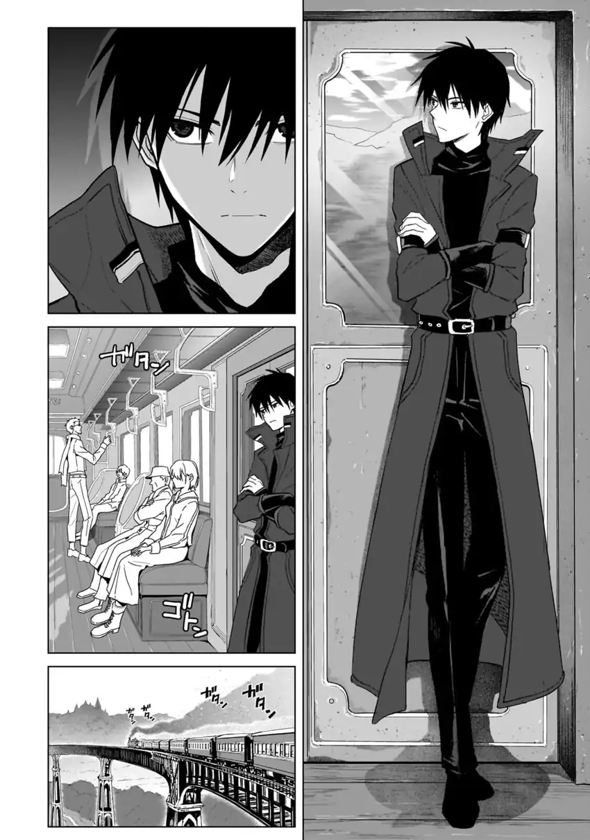 Jibun Wo SSS Kyuda to Omoikondeiru C Kyu Majutsu Gakusei Chapter 2 - halaman 6