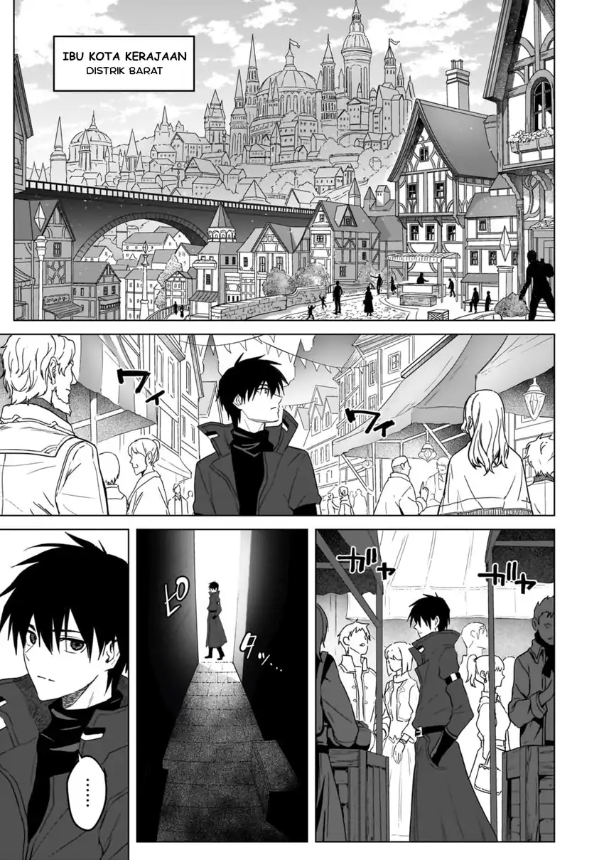 Jibun Wo SSS Kyuda to Omoikondeiru C Kyu Majutsu Gakusei Chapter 2 - halaman 7