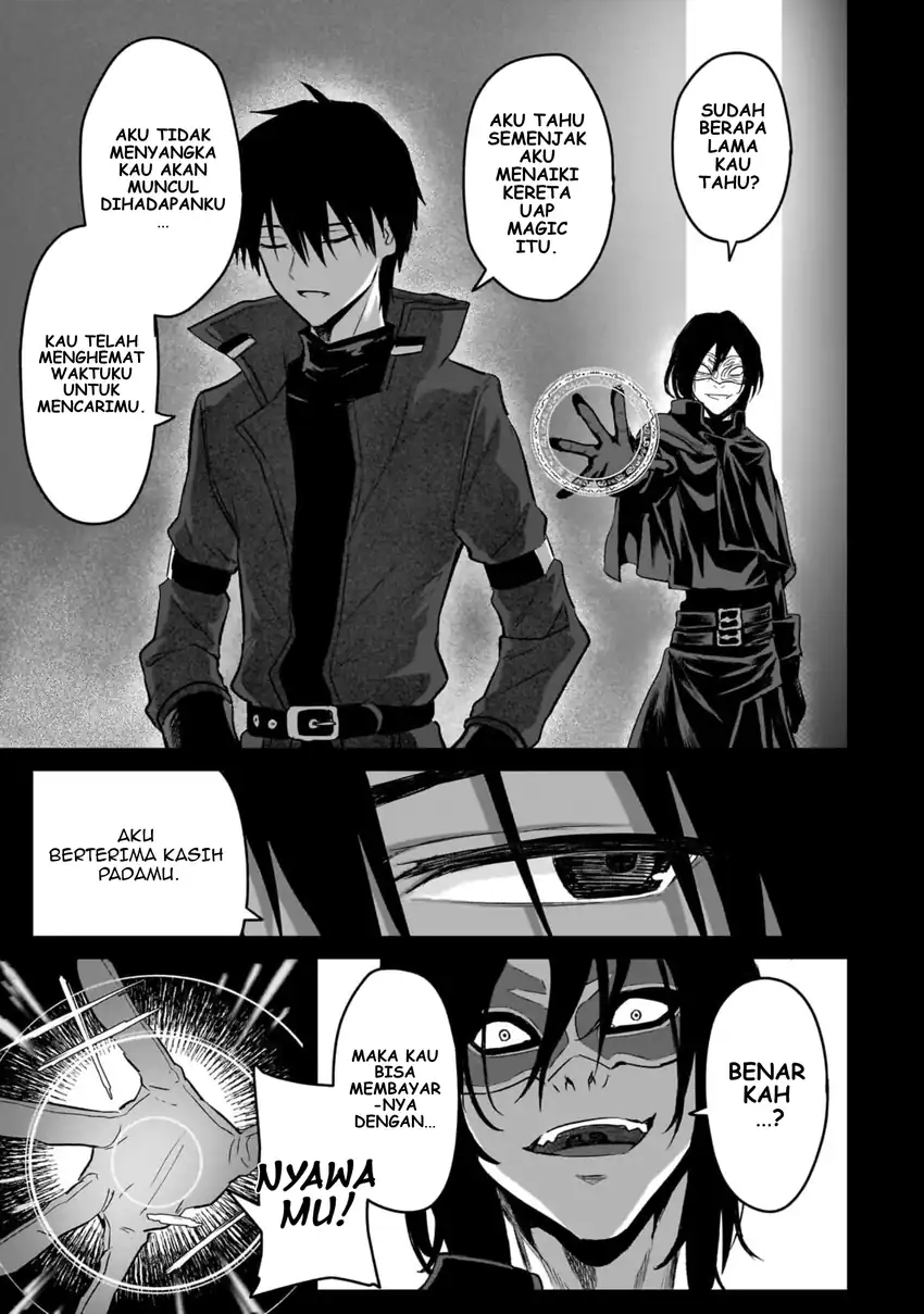 Jibun Wo SSS Kyuda to Omoikondeiru C Kyu Majutsu Gakusei Chapter 2 - halaman 9