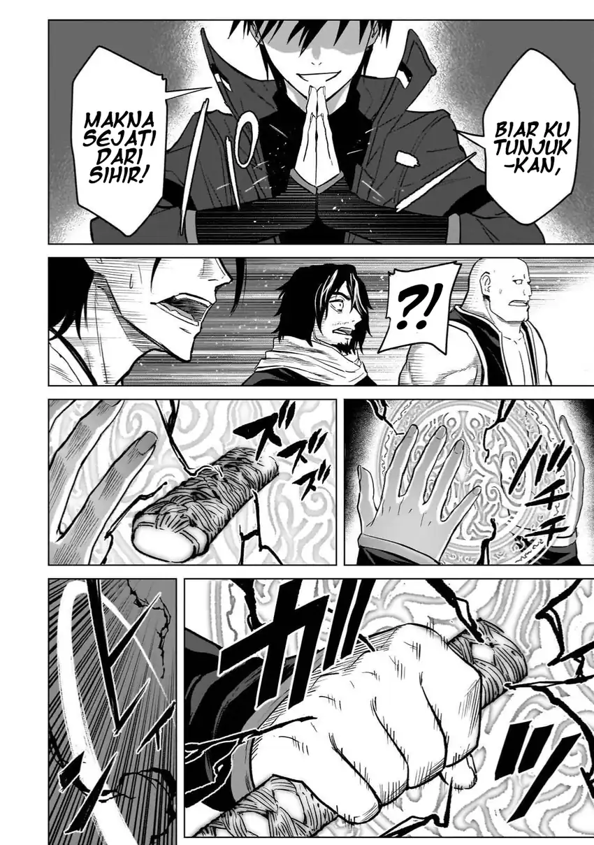 Jibun Wo SSS Kyuda to Omoikondeiru C Kyu Majutsu Gakusei Chapter 3 - halaman 12