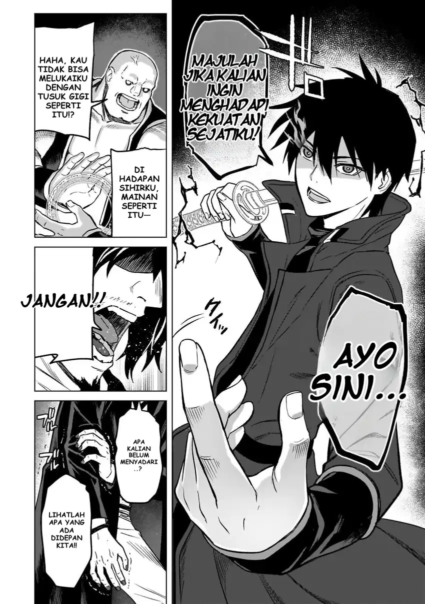 Jibun Wo SSS Kyuda to Omoikondeiru C Kyu Majutsu Gakusei Chapter 3 - halaman 14
