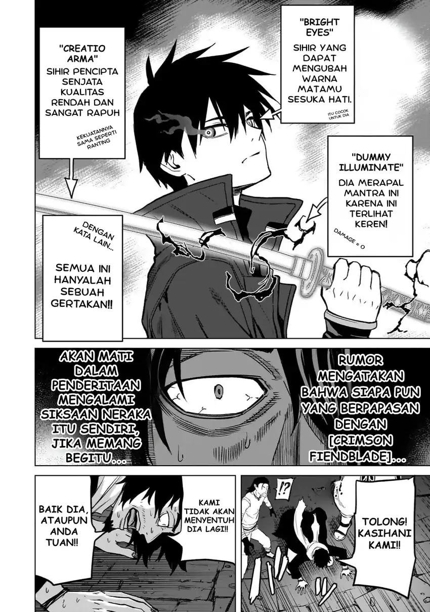 Jibun Wo SSS Kyuda to Omoikondeiru C Kyu Majutsu Gakusei Chapter 3 - halaman 16