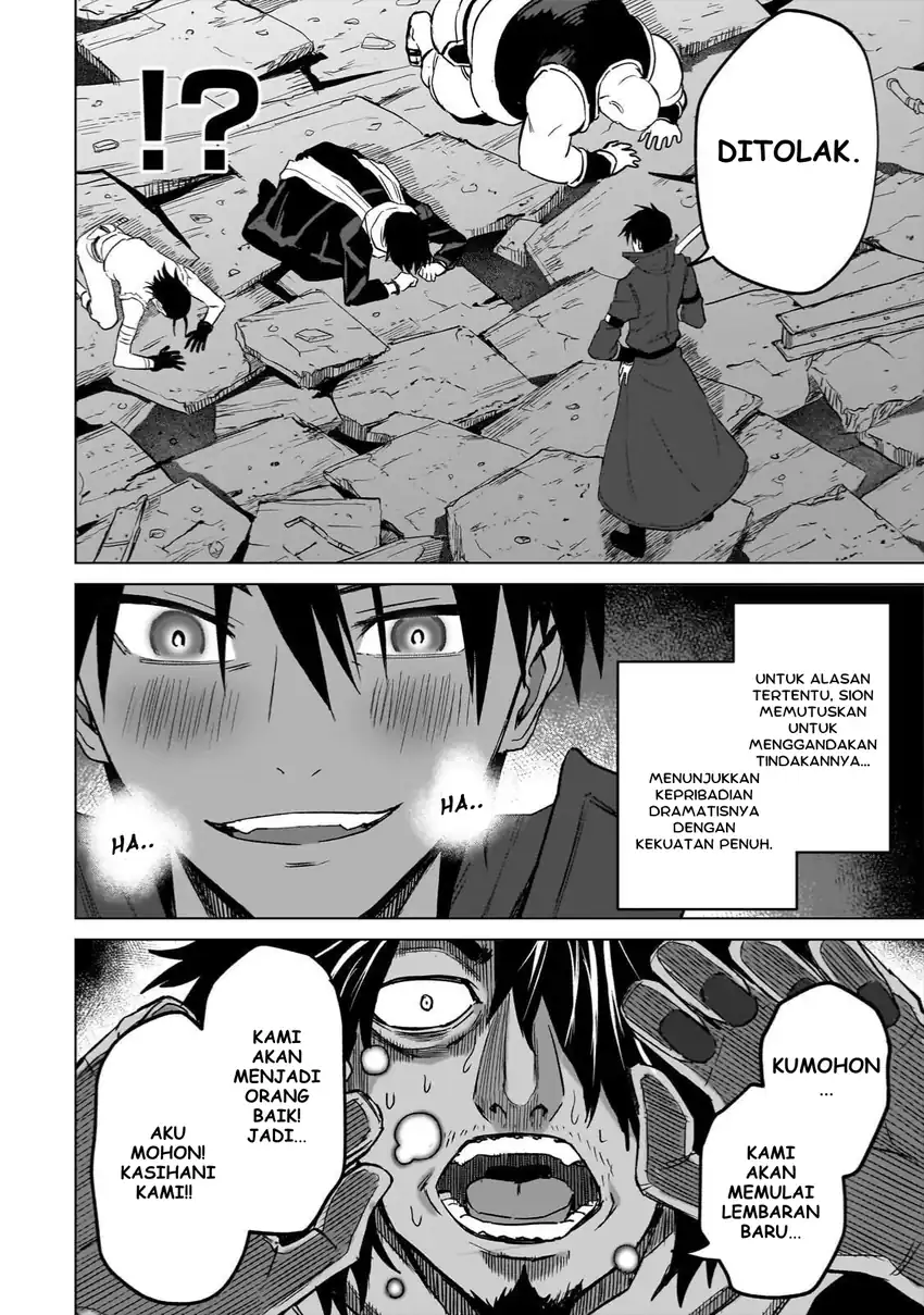 Jibun Wo SSS Kyuda to Omoikondeiru C Kyu Majutsu Gakusei Chapter 3 - halaman 18