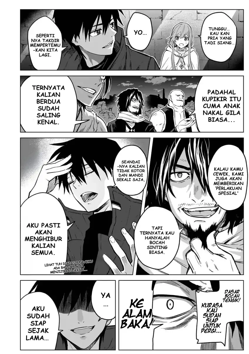 Jibun Wo SSS Kyuda to Omoikondeiru C Kyu Majutsu Gakusei Chapter 3 - halaman 2