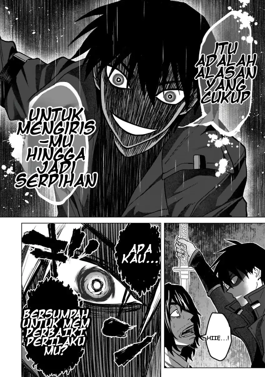 Jibun Wo SSS Kyuda to Omoikondeiru C Kyu Majutsu Gakusei Chapter 3 - halaman 20