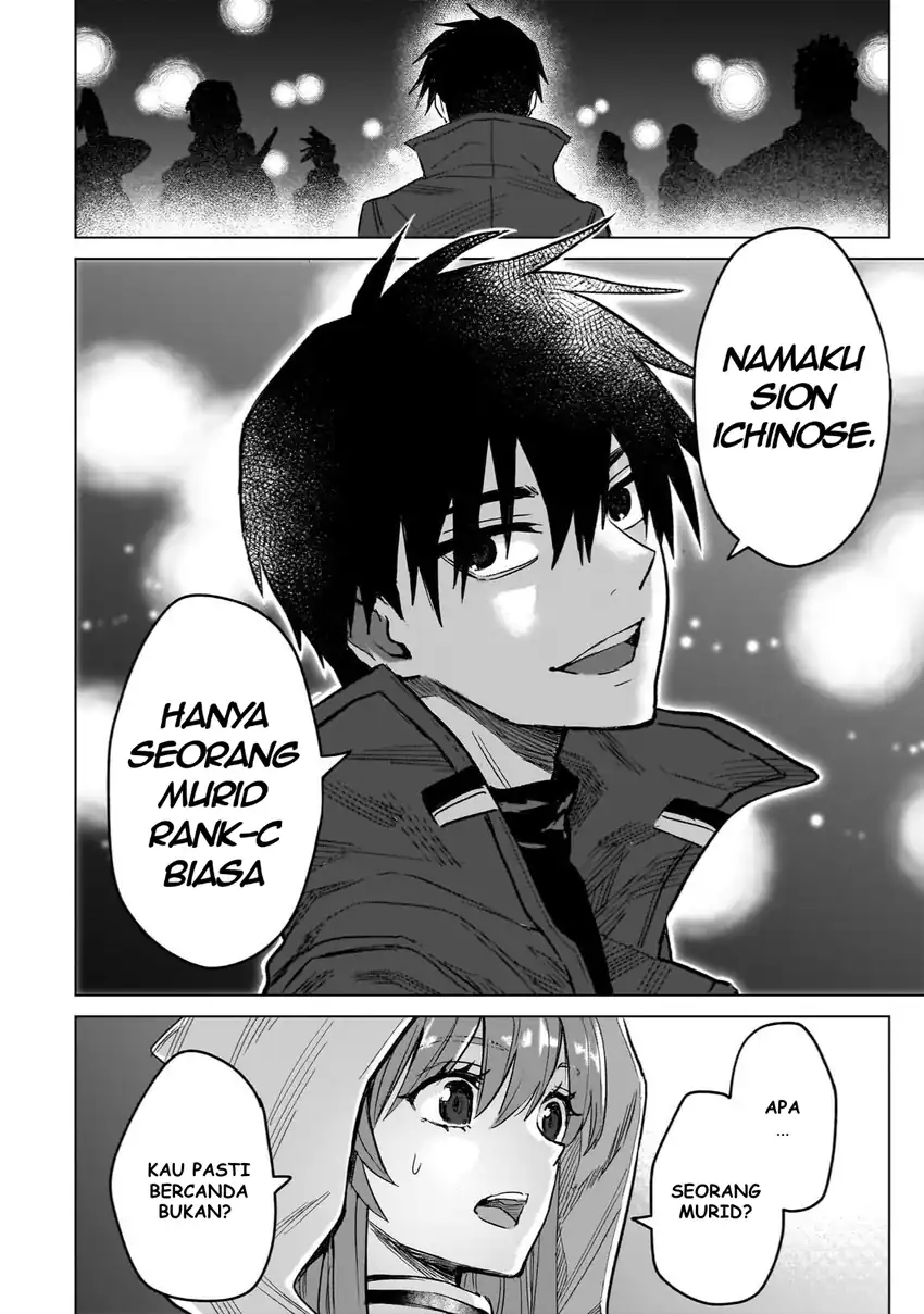 Jibun Wo SSS Kyuda to Omoikondeiru C Kyu Majutsu Gakusei Chapter 3 - halaman 32