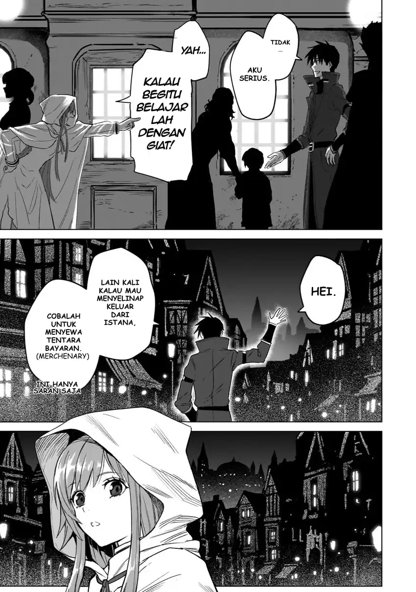 Jibun Wo SSS Kyuda to Omoikondeiru C Kyu Majutsu Gakusei Chapter 3 - halaman 33