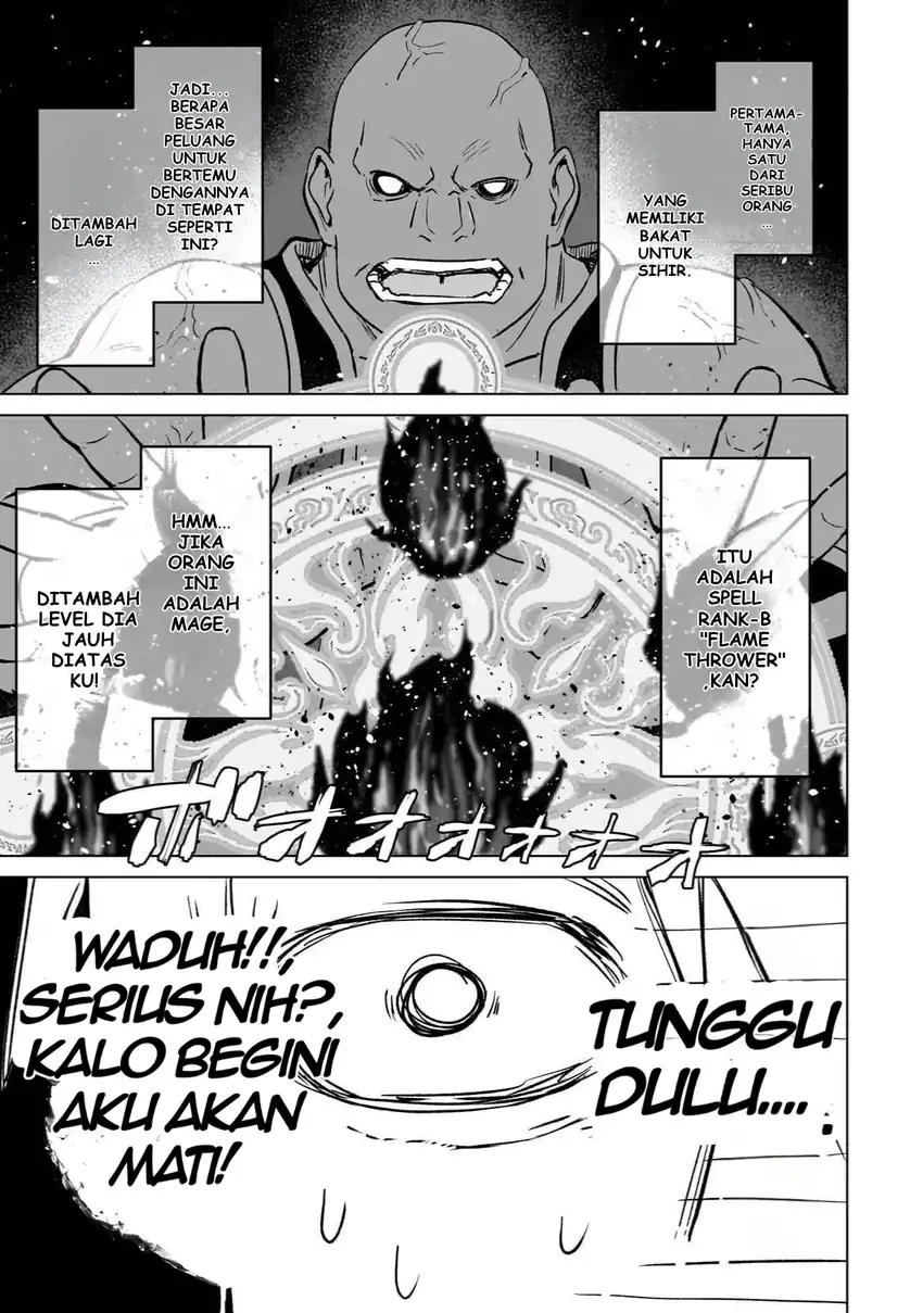 Jibun Wo SSS Kyuda to Omoikondeiru C Kyu Majutsu Gakusei Chapter 3 - halaman 5