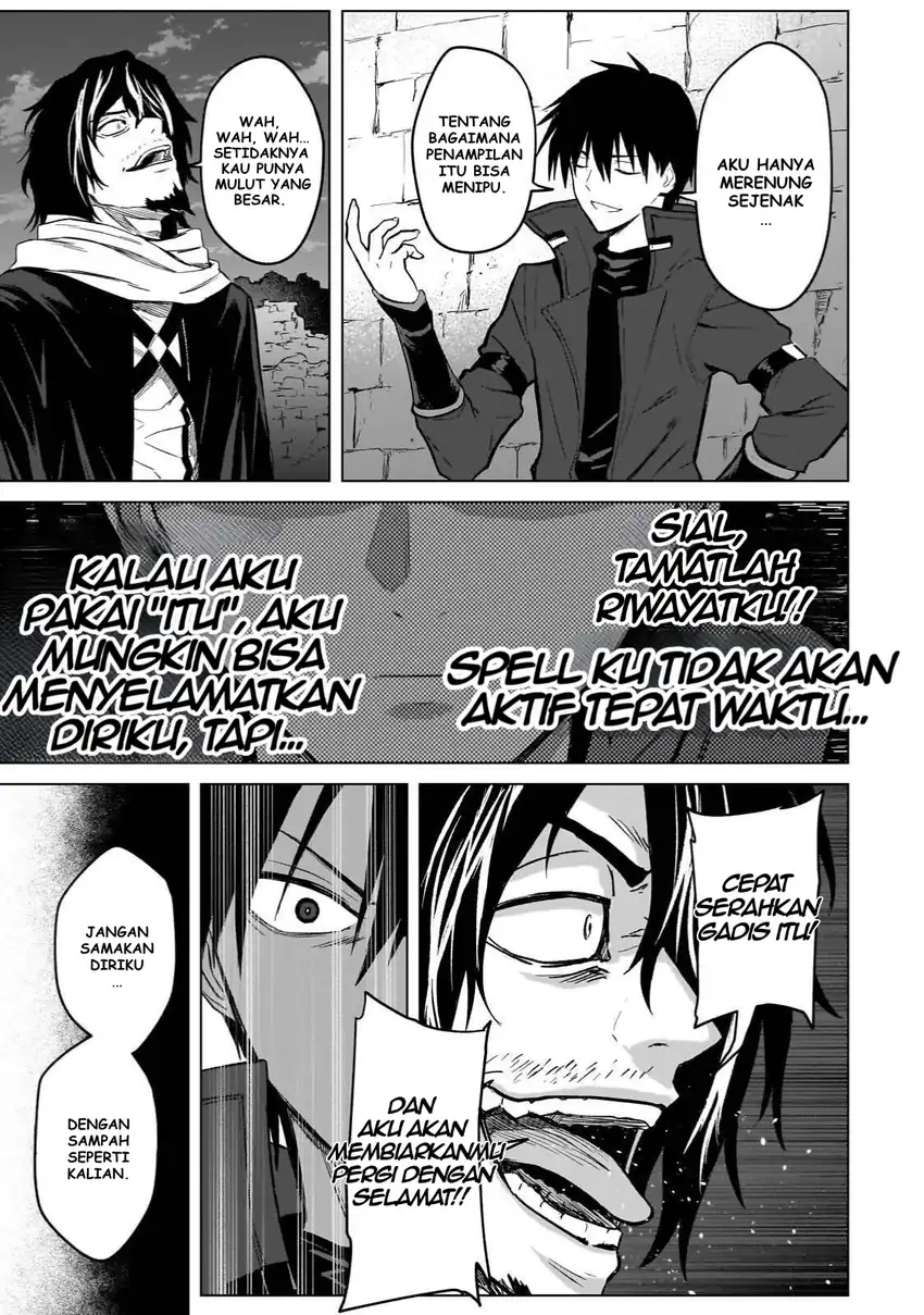 Jibun Wo SSS Kyuda to Omoikondeiru C Kyu Majutsu Gakusei Chapter 3 - halaman 7