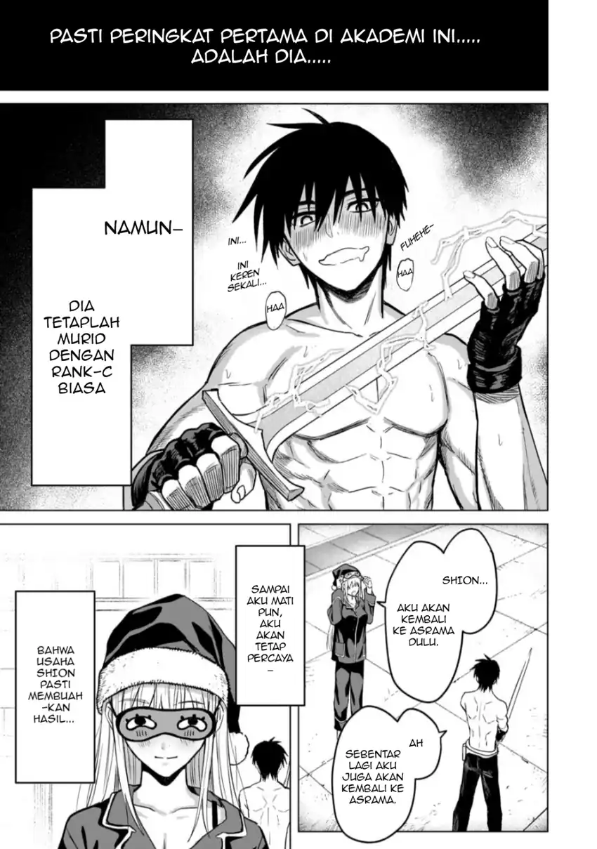 Jibun Wo SSS Kyuda to Omoikondeiru C Kyu Majutsu Gakusei Chapter 4 - halaman 11