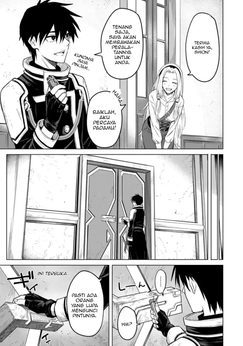 Jibun Wo SSS Kyuda to Omoikondeiru C Kyu Majutsu Gakusei Chapter 4 - halaman 13