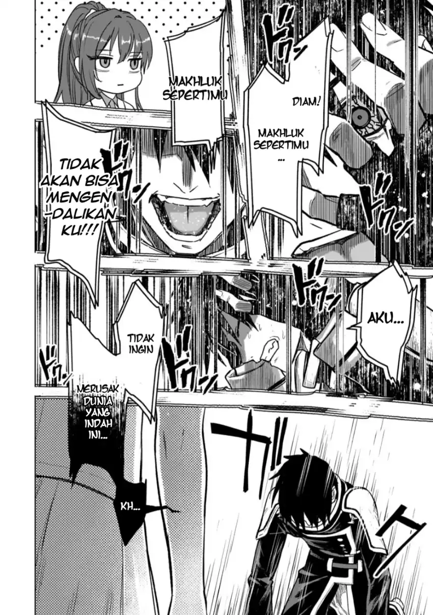 Jibun Wo SSS Kyuda to Omoikondeiru C Kyu Majutsu Gakusei Chapter 4 - halaman 16