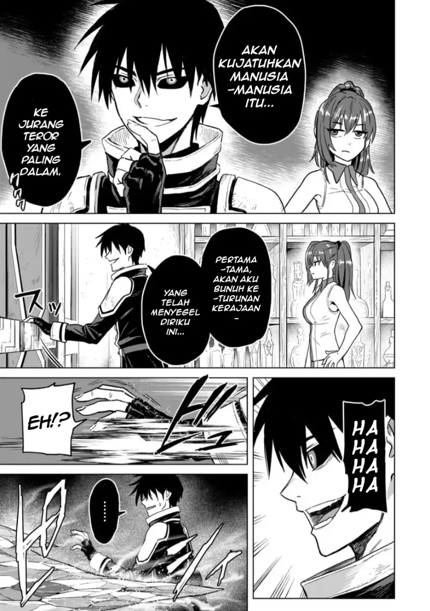 Jibun Wo SSS Kyuda to Omoikondeiru C Kyu Majutsu Gakusei Chapter 4 - halaman 19