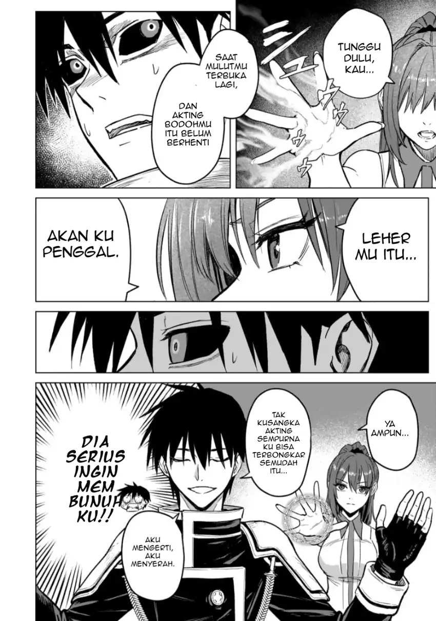 Jibun Wo SSS Kyuda to Omoikondeiru C Kyu Majutsu Gakusei Chapter 4 - halaman 20