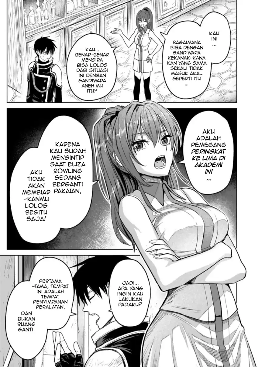Jibun Wo SSS Kyuda to Omoikondeiru C Kyu Majutsu Gakusei Chapter 4 - halaman 21