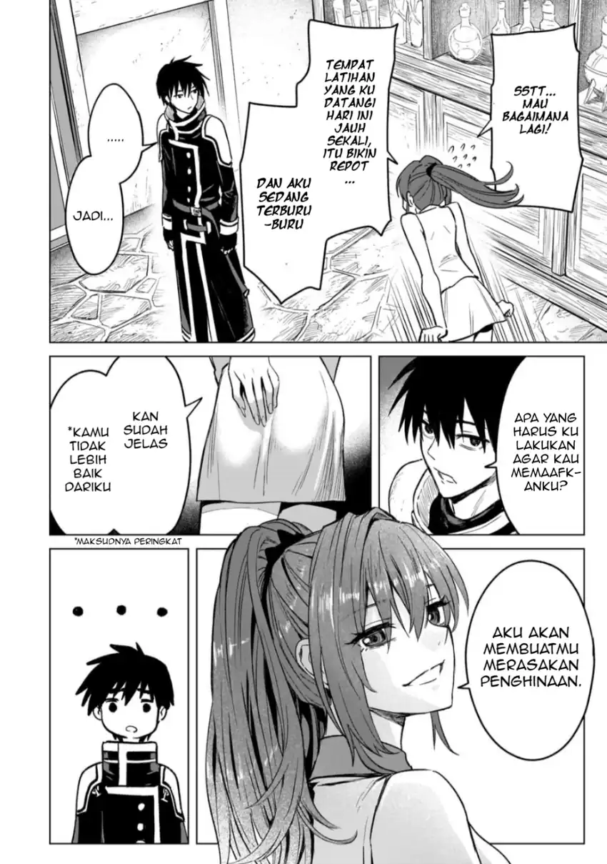 Jibun Wo SSS Kyuda to Omoikondeiru C Kyu Majutsu Gakusei Chapter 4 - halaman 22