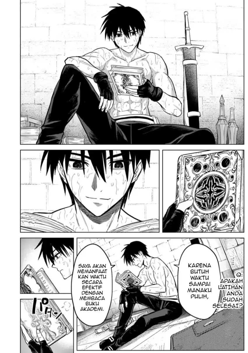 Jibun Wo SSS Kyuda to Omoikondeiru C Kyu Majutsu Gakusei Chapter 4 - halaman 6