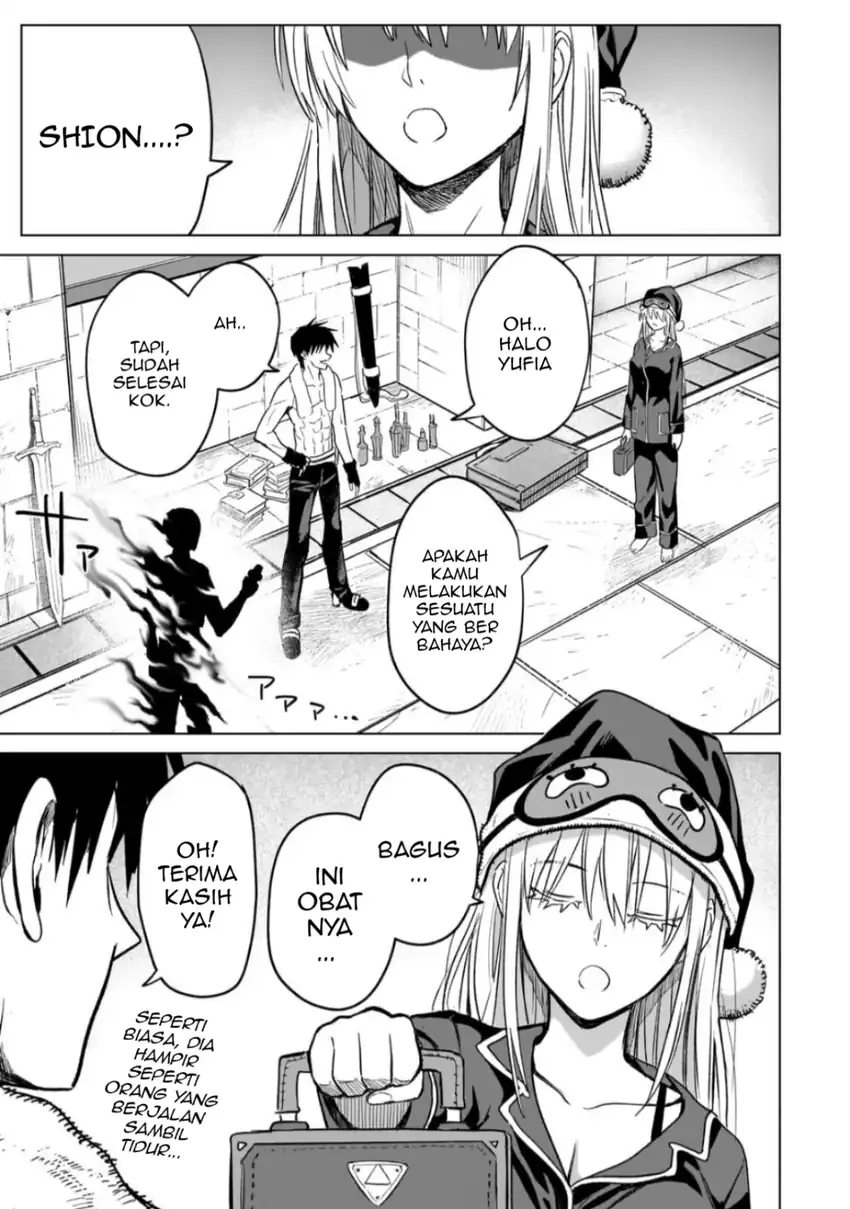 Jibun Wo SSS Kyuda to Omoikondeiru C Kyu Majutsu Gakusei Chapter 4 - halaman 9