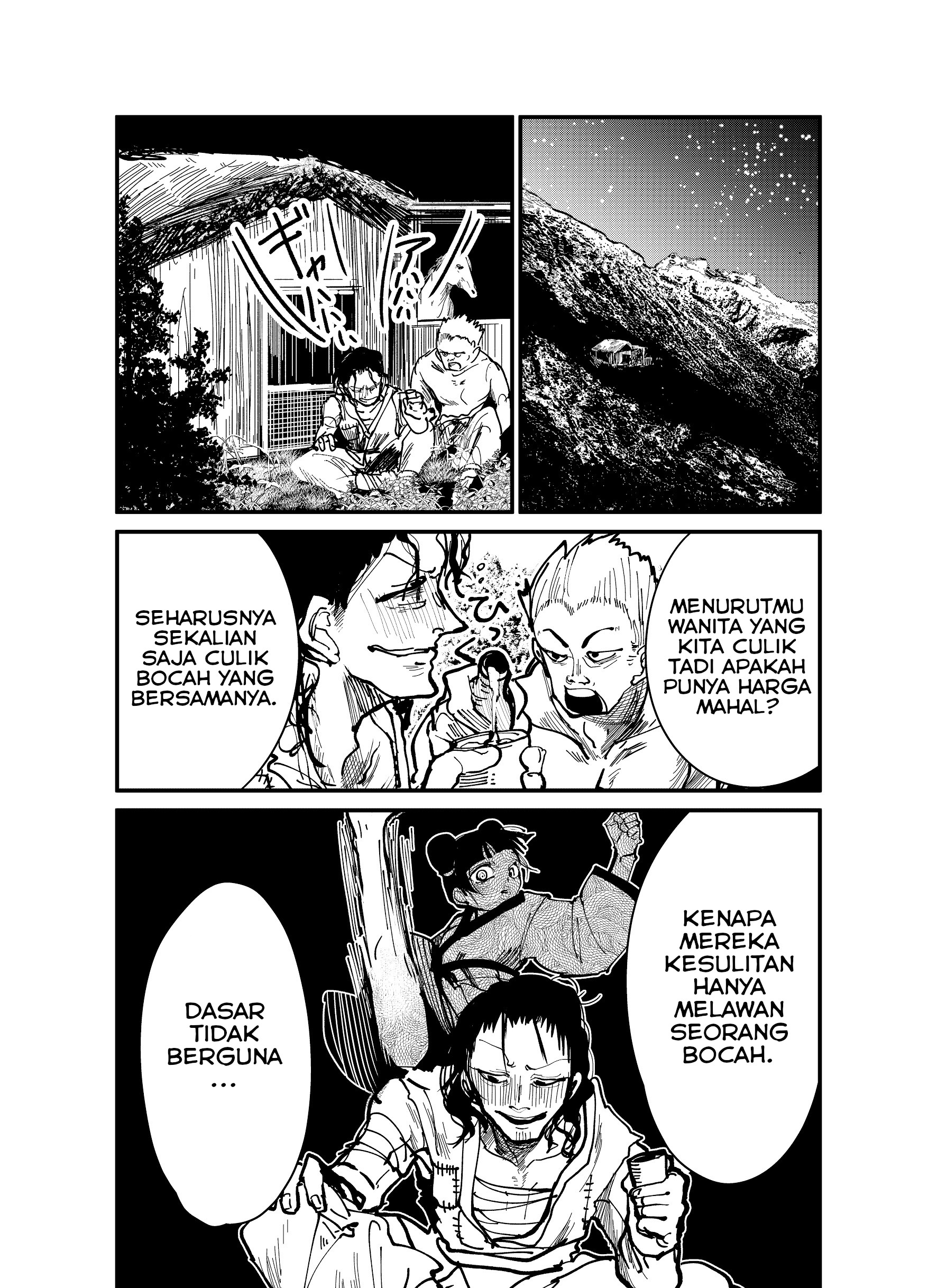 Jie-mei Chapter 0 - halaman 10