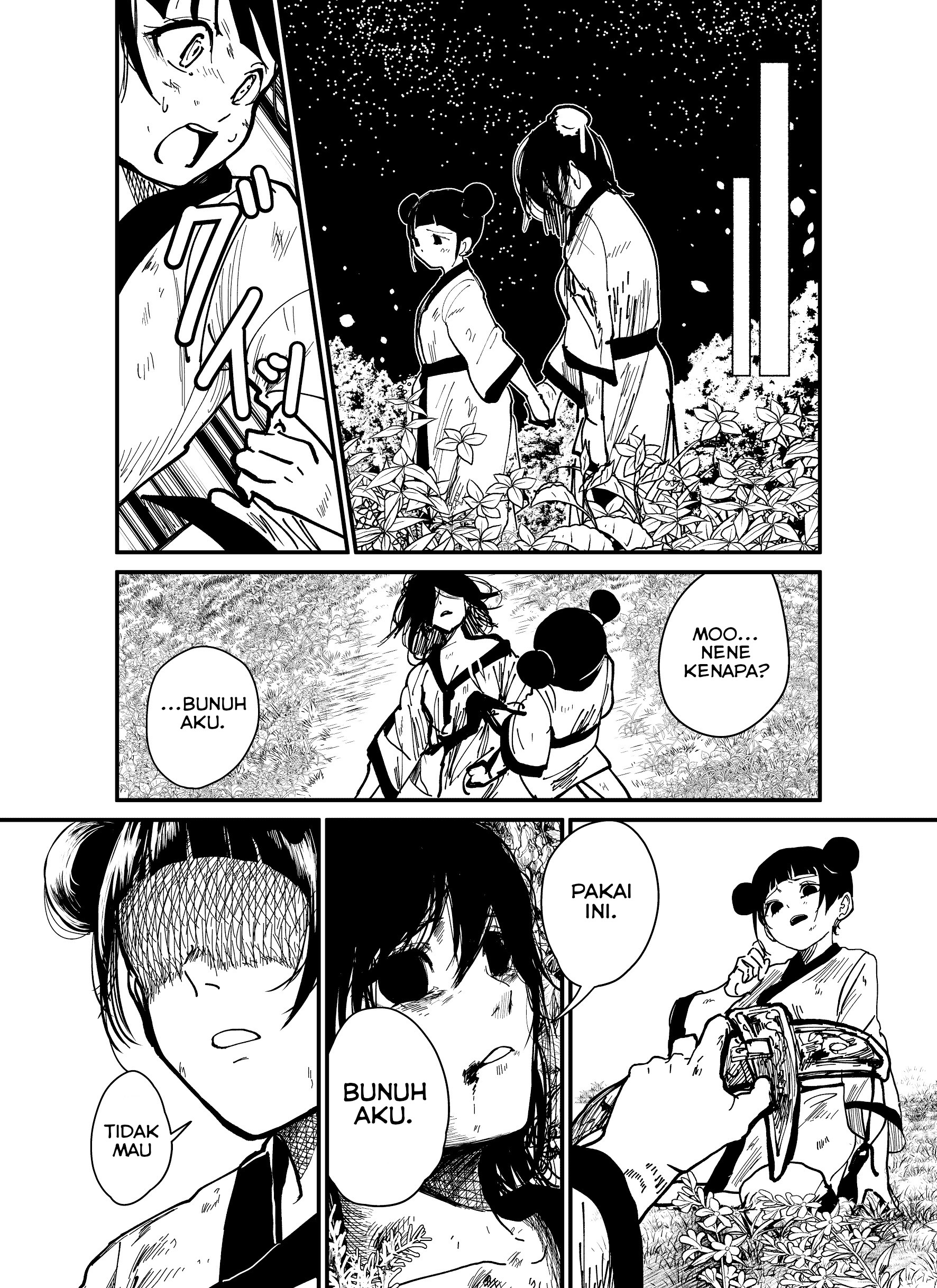 Jie-mei Chapter 0 - halaman 17