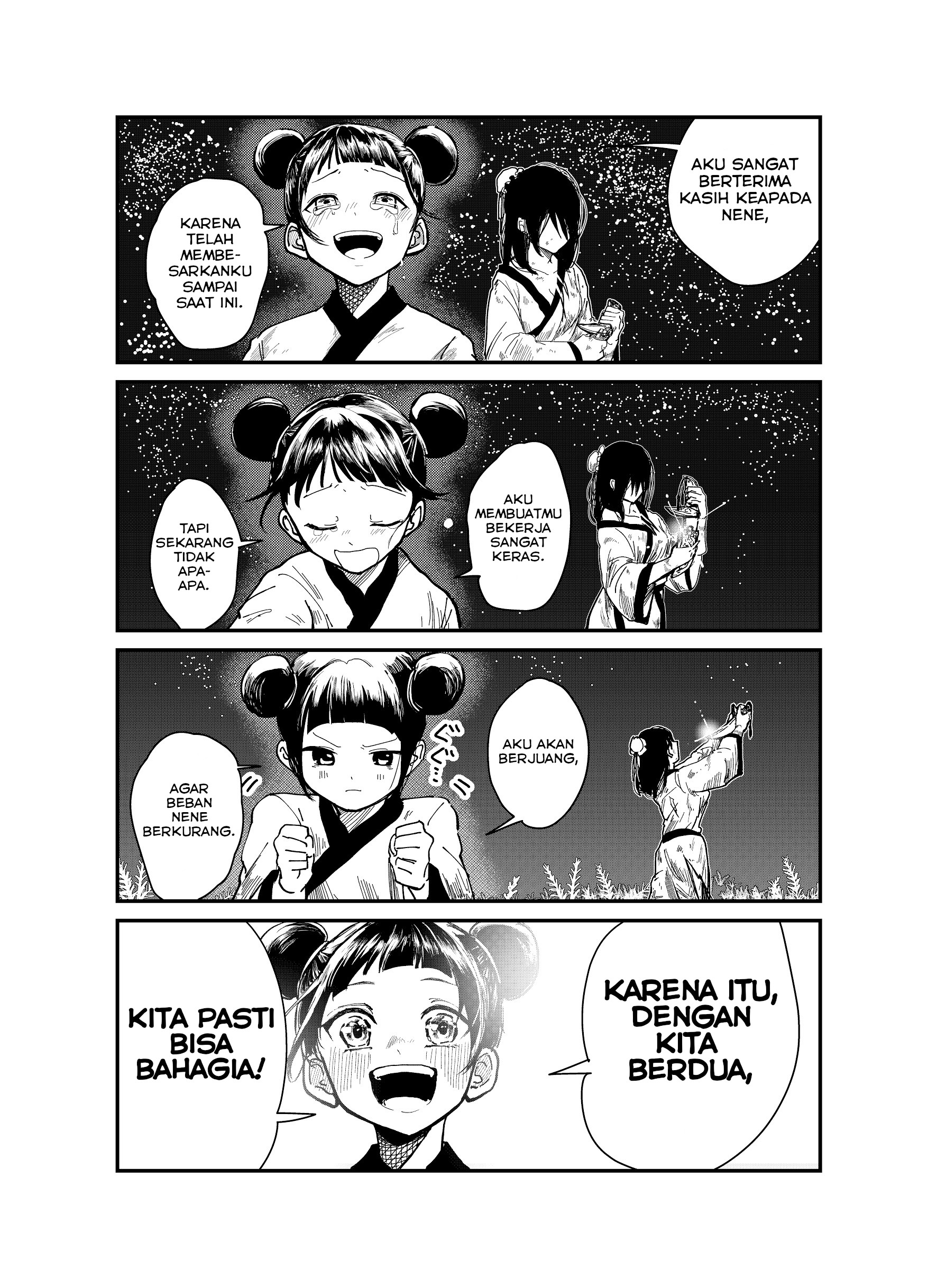 Jie-mei Chapter 0 - halaman 19