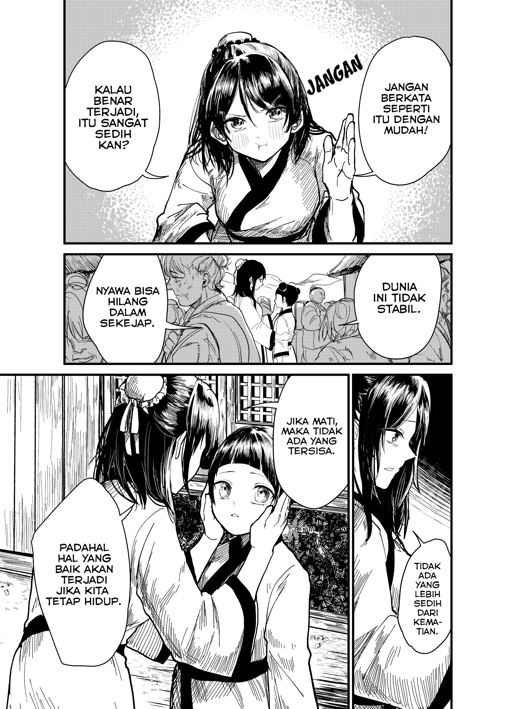 Jie-mei Chapter 0 - halaman 5