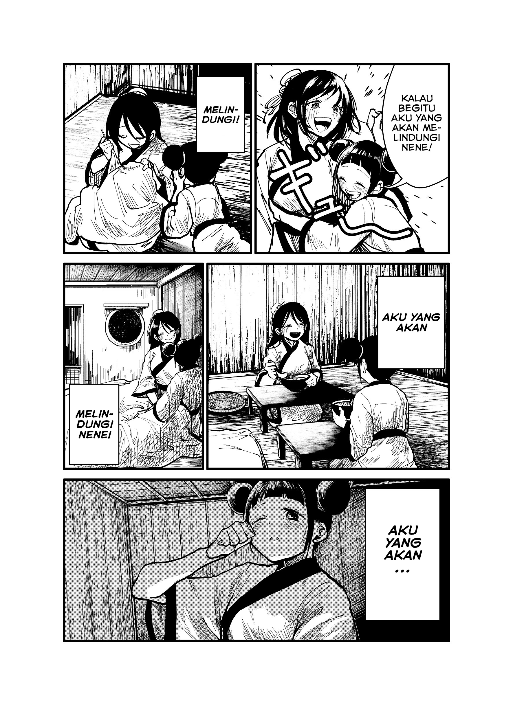 Jie-mei Chapter 0 - halaman 7