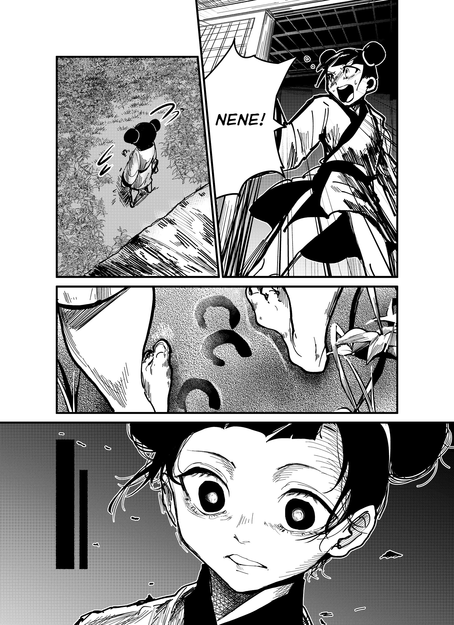 Jie-mei Chapter 0 - halaman 9