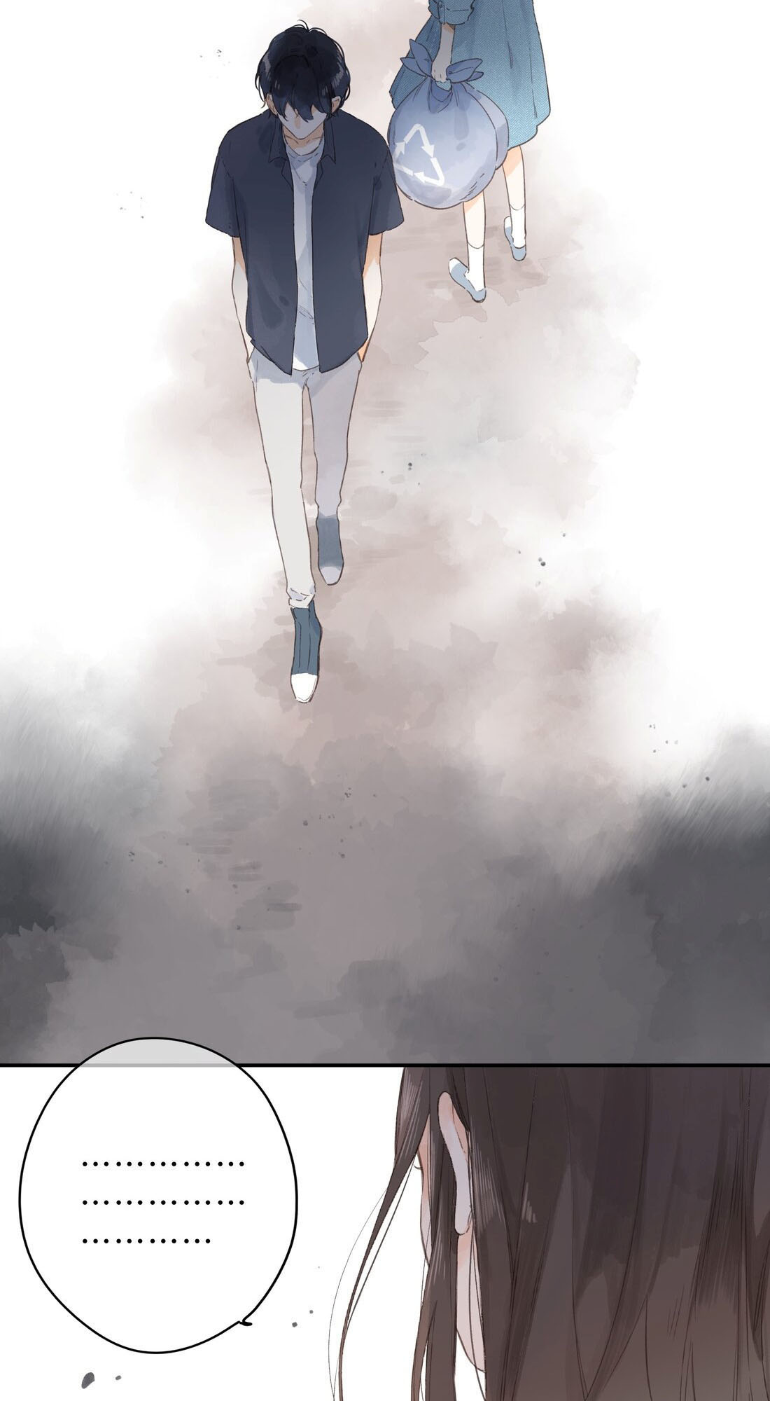 Jiejiao de Xiangyang Huawu Chapter 1 - halaman 42